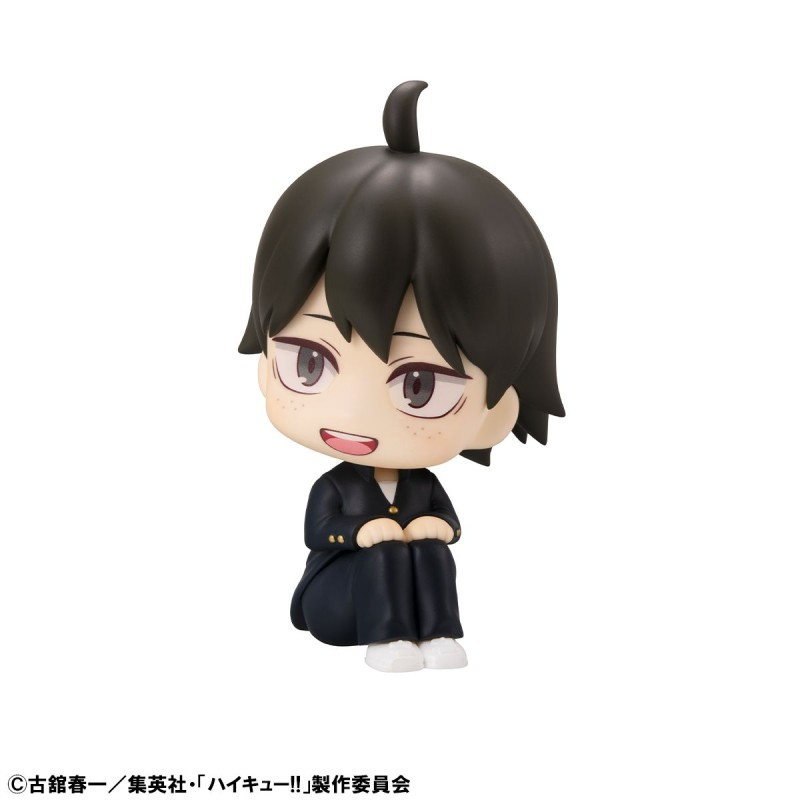 Haikyuu!! - Yamaguchi Tadashi - Look Up - Seifuku Ver.