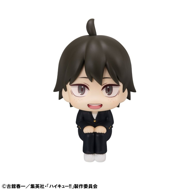 Haikyuu!! - Yamaguchi Tadashi - Look Up - Seifuku Ver.