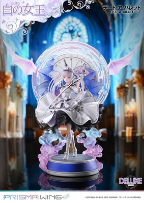 Date A Live Fragment: Date A Bullet - White Queen - Prisma Wing (PWDAB-02PDX) - 1/7 - DX Version