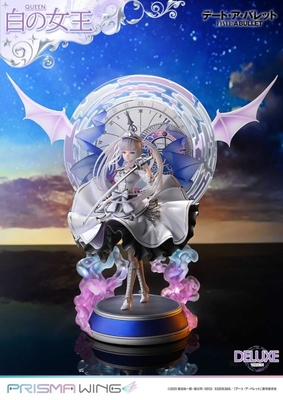 Date A Live Fragment: Date A Bullet - White Queen - Prisma Wing (PWDAB-02PDX) - 1/7 - DX Version