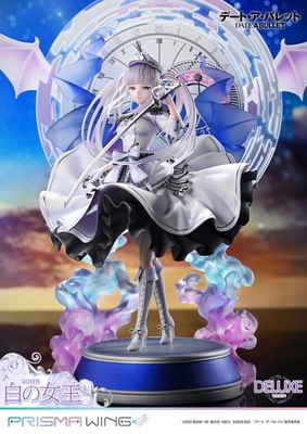 Date A Live Fragment: Date A Bullet - White Queen - Prisma Wing (PWDAB-02PDX) - 1/7 - DX Version