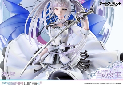 Date A Live Fragment: Date A Bullet - White Queen - Prisma Wing (PWDAB-02PDX) - 1/7 - DX Version