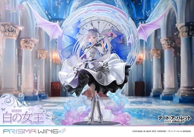 Date A Live Fragment: Date A Bullet - White Queen - Prisma Wing (PWDAB-02PDX) - 1/7 - DX Version