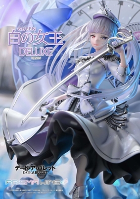 Date A Live Fragment: Date A Bullet - White Queen - Prisma Wing (PWDAB-02PDX) - 1/7 - DX Version