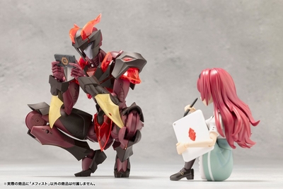 Original - Megalomaria Unlimited Universe - Mephisto