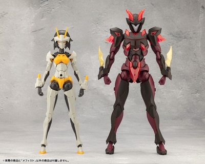 Original - Megalomaria Unlimited Universe - Mephisto