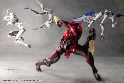 Original - Megalomaria Unlimited Universe - Mephisto