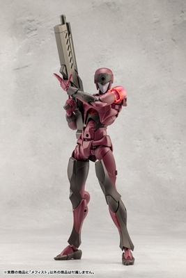 Original - Megalomaria Unlimited Universe - Mephisto