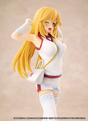 1/8 A Certain Scientific Railgun T: Misaki Shokuho Daihasei Festival ver.