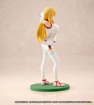 1/8 A Certain Scientific Railgun T: Misaki Shokuho Daihasei Festival ver.