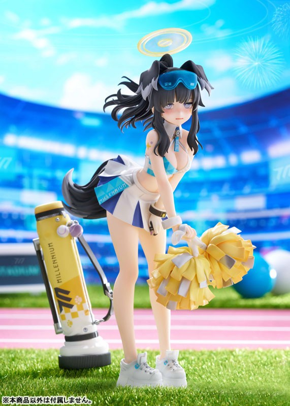 Blue Archive - Nekozuka Hibiki - Golden Head - Cheerleader - 1/7