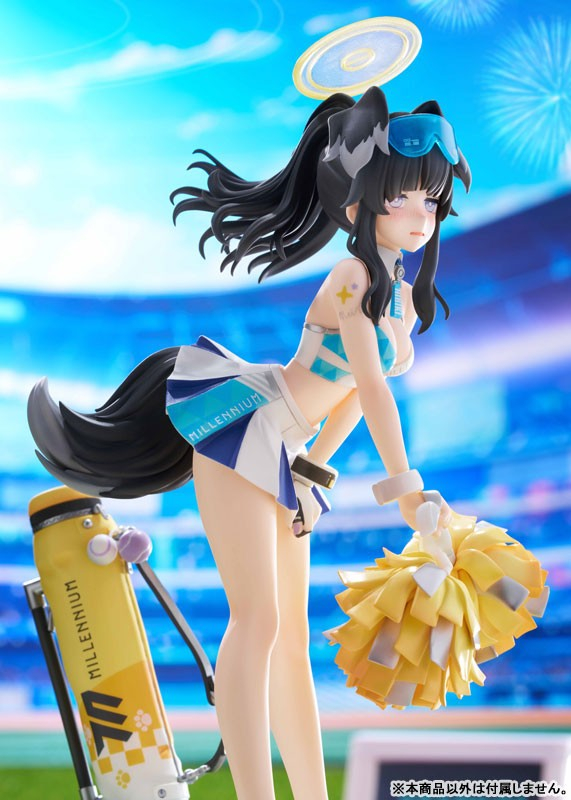 Blue Archive - Nekozuka Hibiki - Golden Head - Cheerleader - 1/7