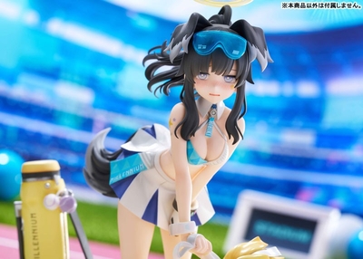 Blue Archive - Nekozuka Hibiki - Golden Head - 1/7 - Cheerleader