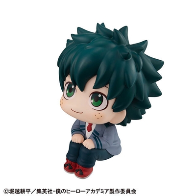 Boku no Hero Academia - Midoriya Izuku - Look Up