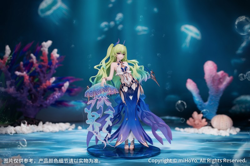 Honkai Impact 3rd - Mobius - Gift+ - 1/8 - Daughter of Corals Ver.