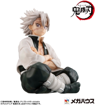 G.E.M. Series Demon Slayer: Kimetsu no Yaiba Tenohira Shinazugawa-san