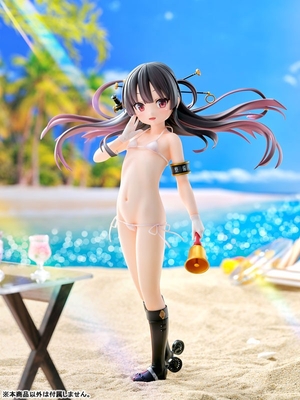 Maitetsu Last Run!! - Hachiroku - 1/4.5