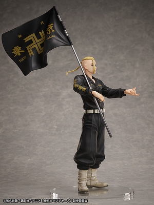 Tokyo卍Revengers Ryuuguuji Ken Statue and Ring Style 1/8