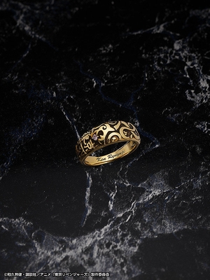 Tokyo卍Revengers Ryuuguuji Ken Statue and Ring Style 1/8