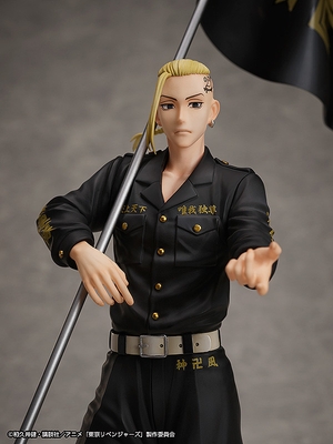 Tokyo卍Revengers Ryuuguuji Ken Statue and Ring Style 1/8