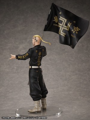 Tokyo卍Revengers Ryuuguuji Ken Statue and Ring Style 1/8