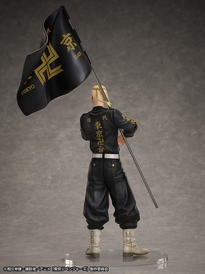 Tokyo卍Revengers Ryuuguuji Ken Statue and Ring Style 1/8