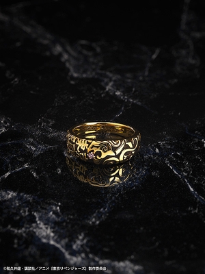 Tokyo卍Revengers Ryuuguuji Ken Statue and Ring Style 1/8