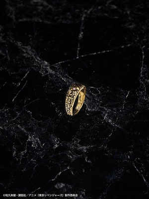 Tokyo卍Revengers Ryuuguuji Ken Statue and Ring Style 1/8