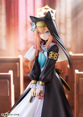 Blue Archive Iochi Mari 1/7