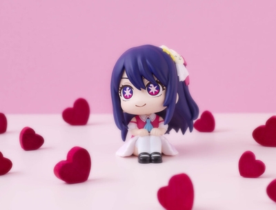 Oshi no Ko Hoshino Ai Look Up