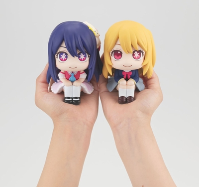 Oshi no Ko Hoshino Ai Look Up