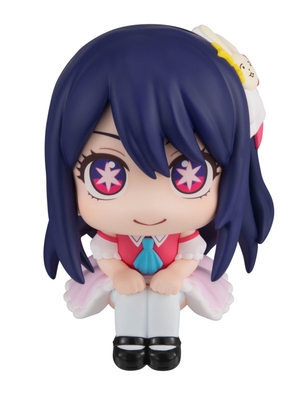 Oshi no Ko Hoshino Ai Look Up