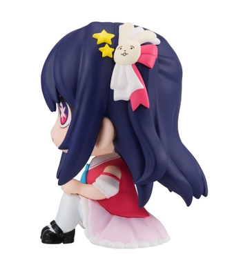 Oshi no Ko Hoshino Ai Look Up