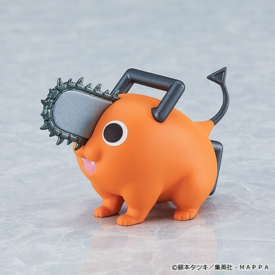 Figma Denji (Chainsaw Man)