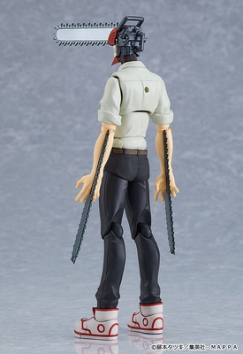 Figma Denji (Chainsaw Man)