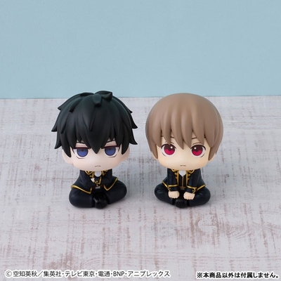 Gintama - Okita Sougo - Look Up