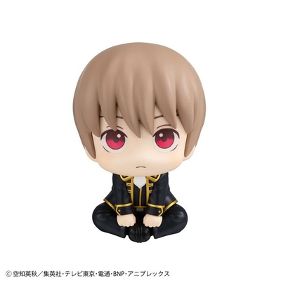 Gintama - Okita Sougo - Look Up