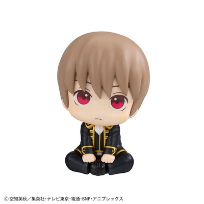 Gintama - Okita Sougo - Look Up