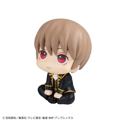 Gintama - Okita Sougo - Look Up