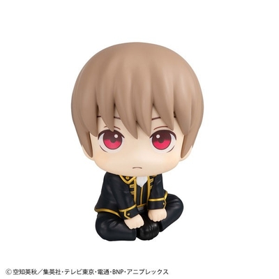 Gintama - Okita Sougo - Look Up