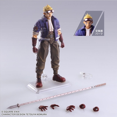 Final Fantasy VII - Cid Highwind - Bring Arts