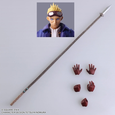 Final Fantasy VII - Cid Highwind - Bring Arts