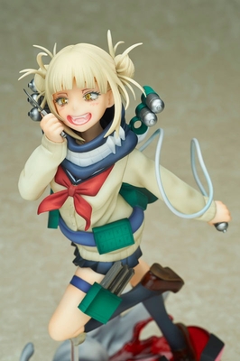 1/8 My Hero Academia: Himiko Toga