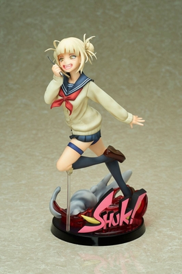 1/8 My Hero Academia: Himiko Toga