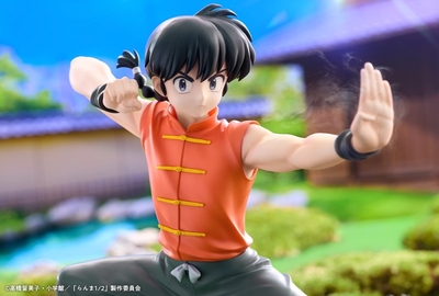 Ranma 1/2 - Saotome Ranma - 1/7