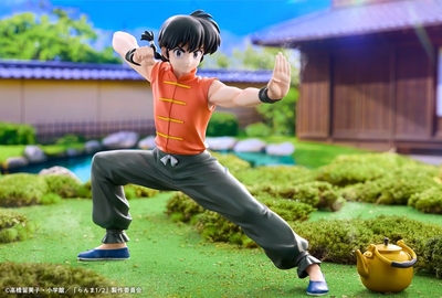 Ranma 1/2 - Saotome Ranma - 1/7