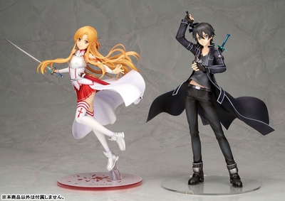 1/7 Sword Art Online: Kirito