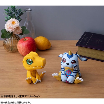 Digimon Adventure Gabumon Look Up