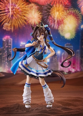 Umamusume: Pretty Derby - Vivlos - 1/7