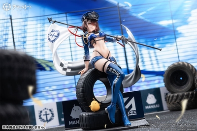 Azur Lane Baltimore Finish Line Flagbearer Ver. 1/7